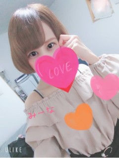 みーな☆🎌