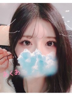 あくあ🔰4/14〜